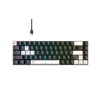 Havit KB906L