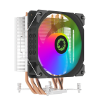 Ice Blade FRGB 190W TDP