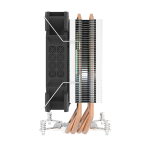 Ice Blade FRGB 190W TDP - Image 4