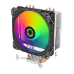 Ice Blade FRGB 190W TDP - Image 3